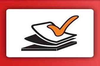 اسامی پذیرفته شدگان آزمون کارشناسی ناپیوسته بهداشت عمومی-مهرماه 1404