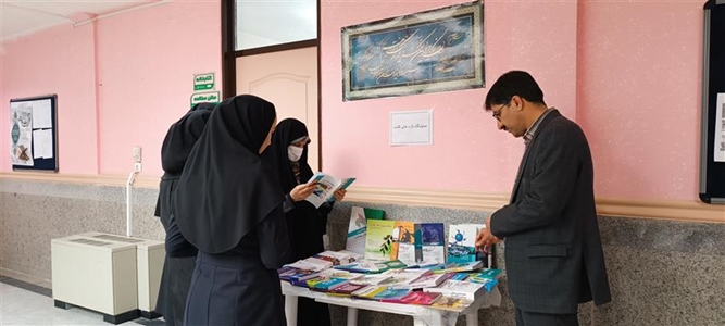 برگزاری نمایشگاه از تازه های کتاب