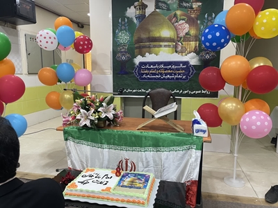 برگزاری جشن به مناسبت دهه کرامت و هفته خوابگاه ها در خوابگاه دانشجویی